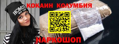 стаф Аргун