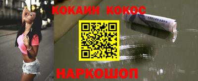 прущая мука Апрелевка