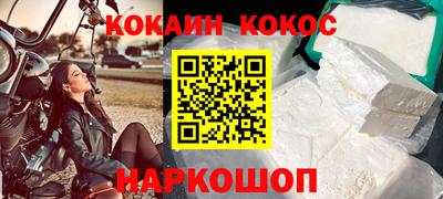 прущая мука Апрелевка