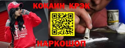 прущая мука Апрелевка