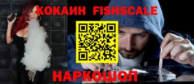 прущая мука Апрелевка