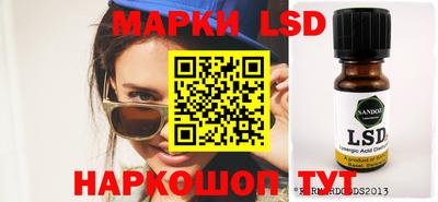 прущая мука Апрелевка