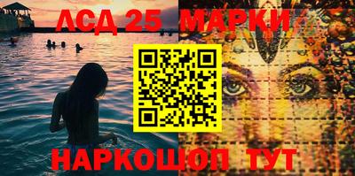 а пвп мука Апшеронск