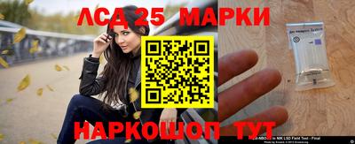 а пвп мука Апшеронск