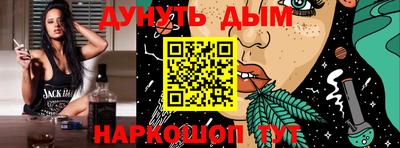 стаф Аргун