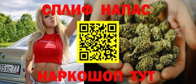 прущая мука Апрелевка