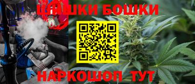 стаф Аргун
