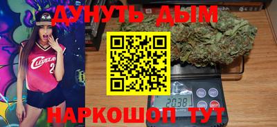 стаф Аргун