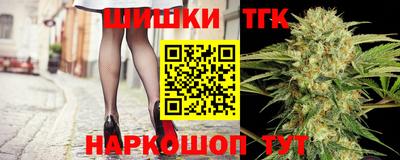 прущая мука Апрелевка