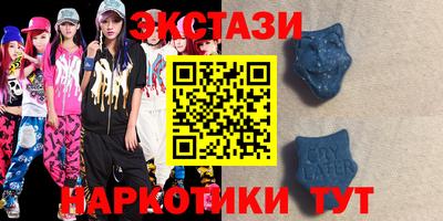 прущая мука Апрелевка