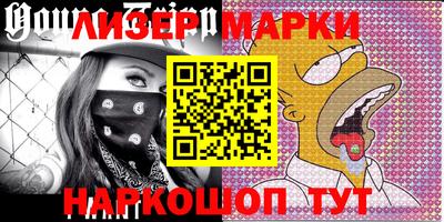 прущая мука Апрелевка