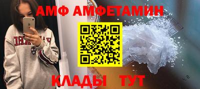 стаф Аргун