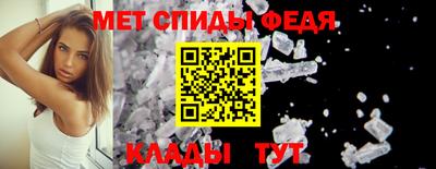 стаф Аргун