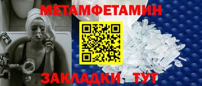 стаф Аргун