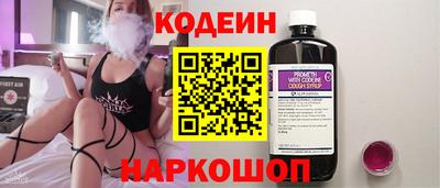 прущая мука Апрелевка