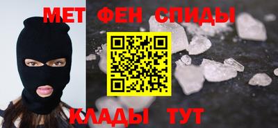 стаф Аргун