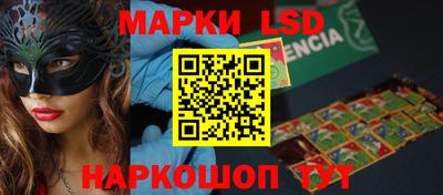 прущая мука Апрелевка