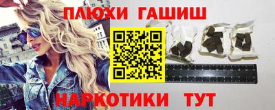 прущая мука Апрелевка