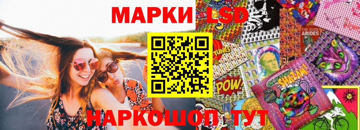 Меф   Меф  КОКАИН  ГАШ  Марихуана  Ачинск  Где купить наркотики?  ГАШ  Вход с VPN 